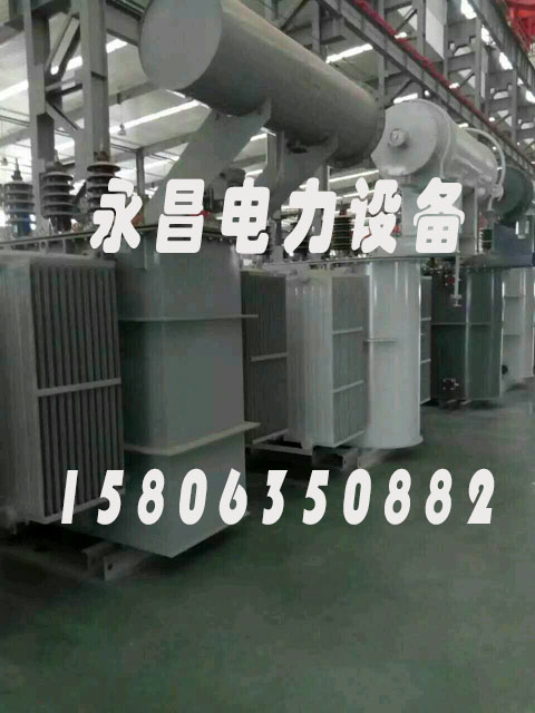 宁德S20-2500KVA/35KV/10KV/0.4KV油浸式变压器